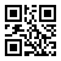 QR-Code zur Seite https://www.isbn.de/9783899862850