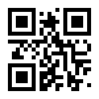 QR-Code zur Seite https://www.isbn.de/9783899901269