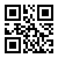 QR-Code zur Seite https://www.isbn.de/9783899911381