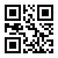 QR-Code zur Seite https://www.isbn.de/9783899911398