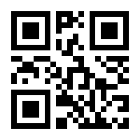 QR-Code zur Seite https://www.isbn.de/9783899912272