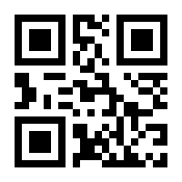 QR-Code zur Seite https://www.isbn.de/9783899912364
