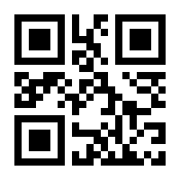 QR-Code zur Seite https://www.isbn.de/9783899912609