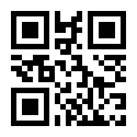 QR-Code zur Seite https://www.isbn.de/9783899930023