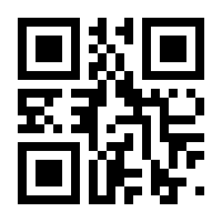 QR-Code zur Seite https://www.isbn.de/9783899930030