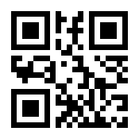 QR-Code zur Seite https://www.isbn.de/9783899930290