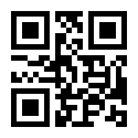 QR-Code zur Seite https://www.isbn.de/9783899930429