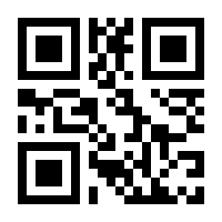 QR-Code zur Seite https://www.isbn.de/9783899931495