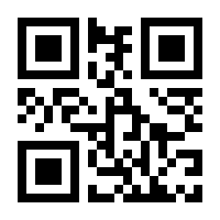 QR-Code zur Seite https://www.isbn.de/9783899935318