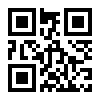 QR-Code zur Seite https://www.isbn.de/9783899935622