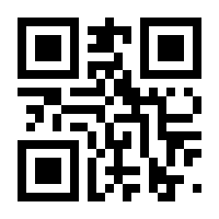 QR-Code zur Seite https://www.isbn.de/9783899937466