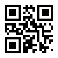 QR-Code zur Seite https://www.isbn.de/9783899938036