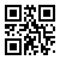 QR-Code zur Seite https://www.isbn.de/9783899938159