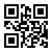 QR-Code zur Seite https://www.isbn.de/9783899939347