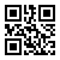 QR-Code zur Seite https://www.isbn.de/9783899939422