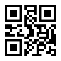 QR-Code zur Buchseite 9783899940015