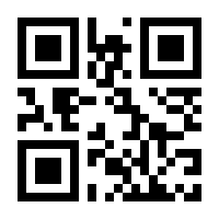 QR-Code zur Seite https://www.isbn.de/9783899940046