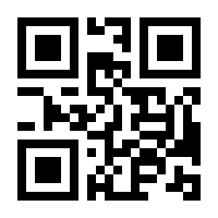 QR-Code zur Seite https://www.isbn.de/9783899940923