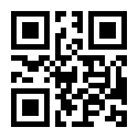 QR-Code zur Seite https://www.isbn.de/9783899941418