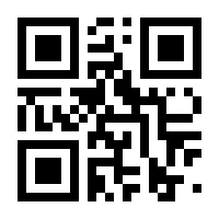 QR-Code zur Seite https://www.isbn.de/9783899941586