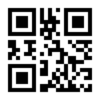 QR-Code zur Buchseite 9783899941647