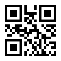QR-Code zur Seite https://www.isbn.de/9783899960129