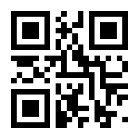 QR-Code zur Seite https://www.isbn.de/9783899960181