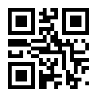 QR-Code zur Buchseite 9783899962666