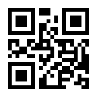 QR-Code zur Seite https://www.isbn.de/9783899968309