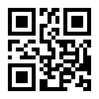 QR-Code zur Seite https://www.isbn.de/9783899971668