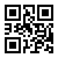 QR-Code zur Seite https://www.isbn.de/9783899980110