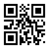 QR-Code zur Buchseite 9783899980516