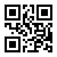 QR-Code zur Seite https://www.isbn.de/9783899981339