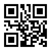 QR-Code zur Seite https://www.isbn.de/9783899981544