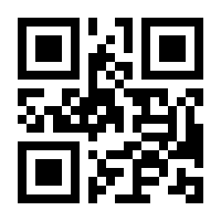 QR-Code zur Seite https://www.isbn.de/9783899981971