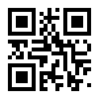 QR-Code zur Seite https://www.isbn.de/9783899982510