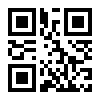 QR-Code zur Seite https://www.isbn.de/9783899982824