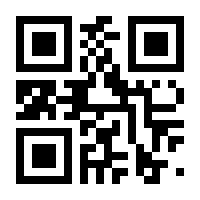 QR-Code zur Seite https://www.isbn.de/9783899989953