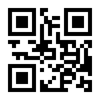 QR-Code zur Buchseite 9783900009076