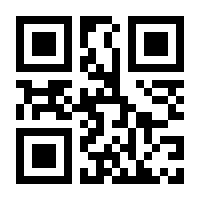 QR-Code zur Seite https://www.isbn.de/9783900009915