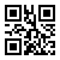 QR-Code zur Seite https://www.isbn.de/9783900037765