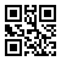 QR-Code zur Buchseite 9783900083236