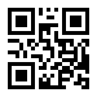 QR-Code zur Seite https://www.isbn.de/9783900083243