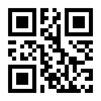 QR-Code zur Seite https://www.isbn.de/9783900088439