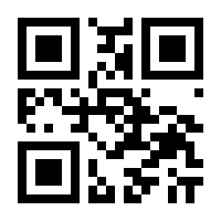 QR-Code zur Seite https://www.isbn.de/9783900095017
