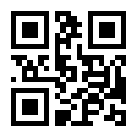 QR-Code zur Seite https://www.isbn.de/9783900178017