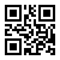 QR-Code zur Seite https://www.isbn.de/9783900213589