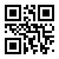 QR-Code zur Seite https://www.isbn.de/9783900282714