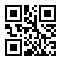 QR-Code zur Buchseite 9783900310899