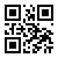 QR-Code zur Buchseite 9783900327040